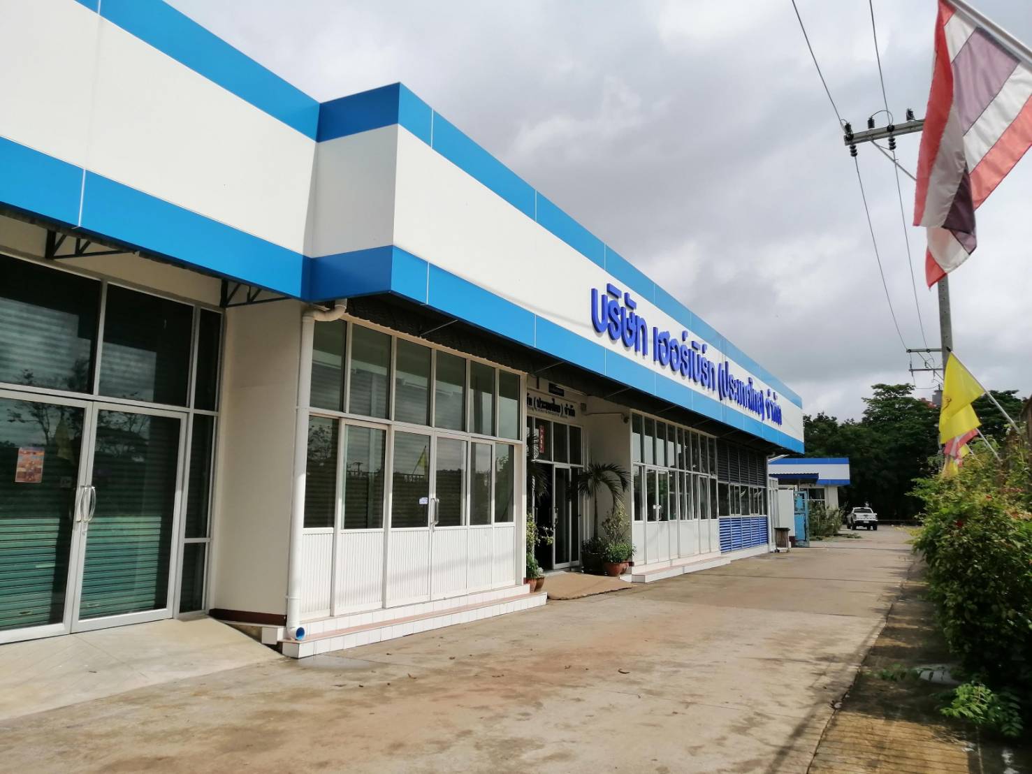 HERBERT company building in Thailand, from the NTN group archive